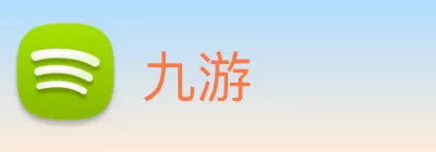 九游 logo